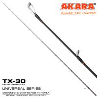 Хлыст для спиннинга Akara Black Hunter H902 (24-65) 2,7 м