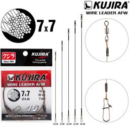 Поводок Kujira 7х7, 5,5 кг (2 шт)