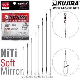 Поводок Kujira Soft Mirror никель-титан, мягкий, зеркало, 4 кг (2 шт)