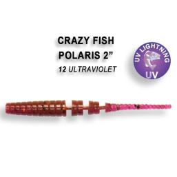 Силиконовая приманка Crazy Fish Polaris 54 (8 шт)
