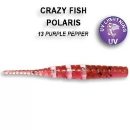 Силиконовая приманка Crazy Fish Polaris 45 (8 шт)