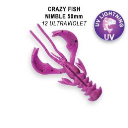 Силиконовая приманка Crazy Fish Nimble 50 (4 шт)