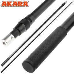 Ручка для подсачека телескопическая Akara, 200 см