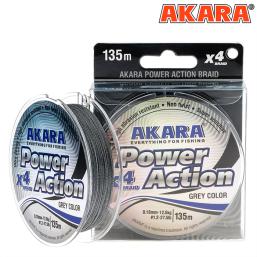 Плетёный шнур Akara Power Action Серый (135м)