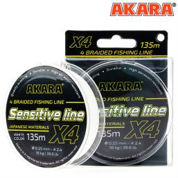 Плетёный шнур Akara Sensitive Line X-4 Белый (135м)