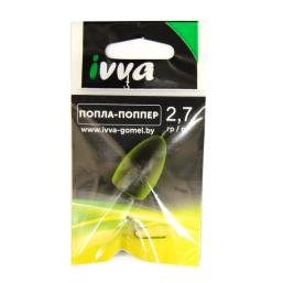 Попла поппер Ivva (2,7 гр)