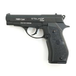 Пистолет пневматический Stalker S84 , 4.5мм