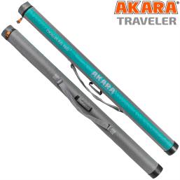 Чехол-тубус Akara Grand Traveler усиленный 160 см диам. 160 мм