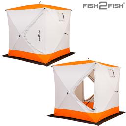 Зимняя палатка куб Fish2Fish 2.2х2.2х2.35 в чехле