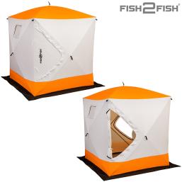 Зимняя палатка куб Fish2Fish 2,0х2,0х2,25 м в чехле утепленная
