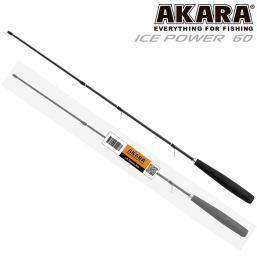 Удочка зимняя Akara Ice Power (10-50гр), 60 см