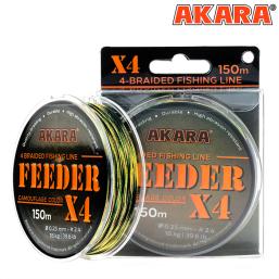 Плетёный шнур Akara Feeder X-4 Камуфляж (150м)