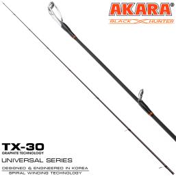 Хлыст для спиннинга Akara Black Hunter XH802 (28-80) 2,44 м