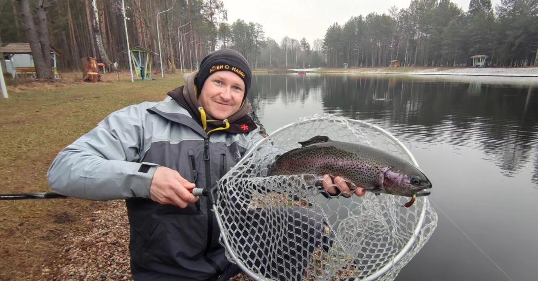 Форелевая рыбалка на пруду "Яркий" с Евгением Атрахимовичем